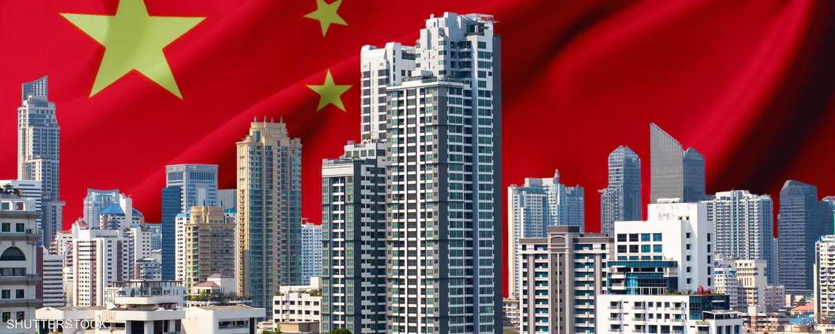 الصين - اقتصاد - عقارات