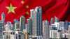 Bloomberg: China Considers Pumping $142 Billion into State Banks