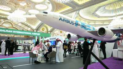 مؤتمر مستقبل الطيران في السعودية