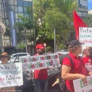 سيدخل قرار إسبانيا حيز التنفيذ يوم 28 المقبل