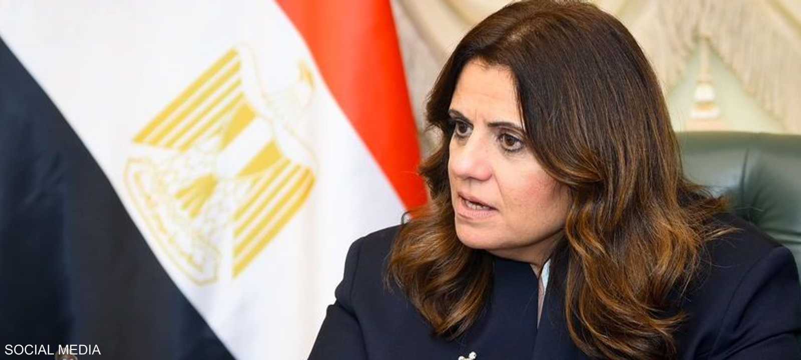 سها جندي وزيرة الدولة للهجرة شؤون المصريين بالخارج