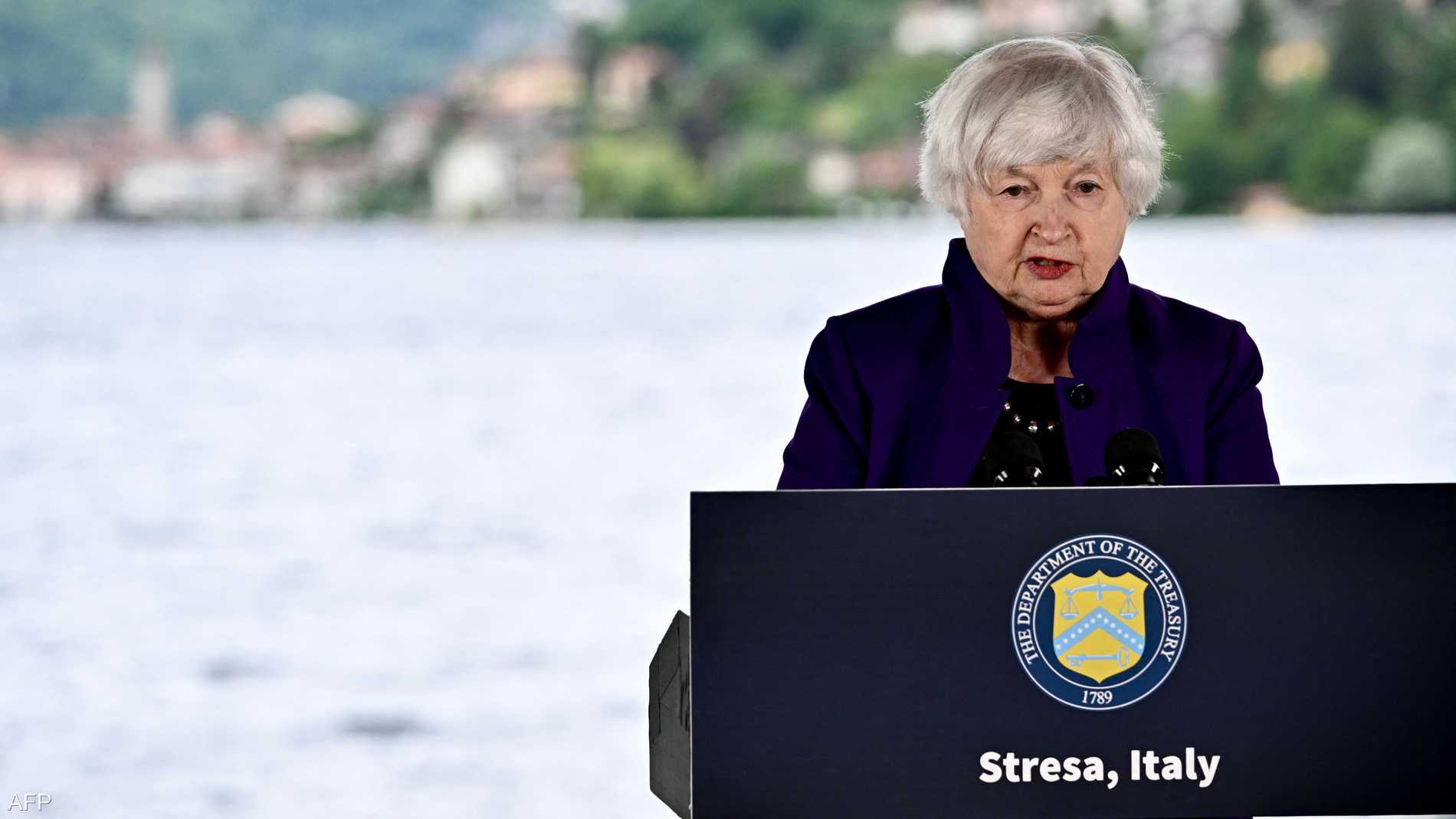 يلين: خطة القرض لأوكرانيا تحظى بدعم لكن تحتاج مزيد من العمل