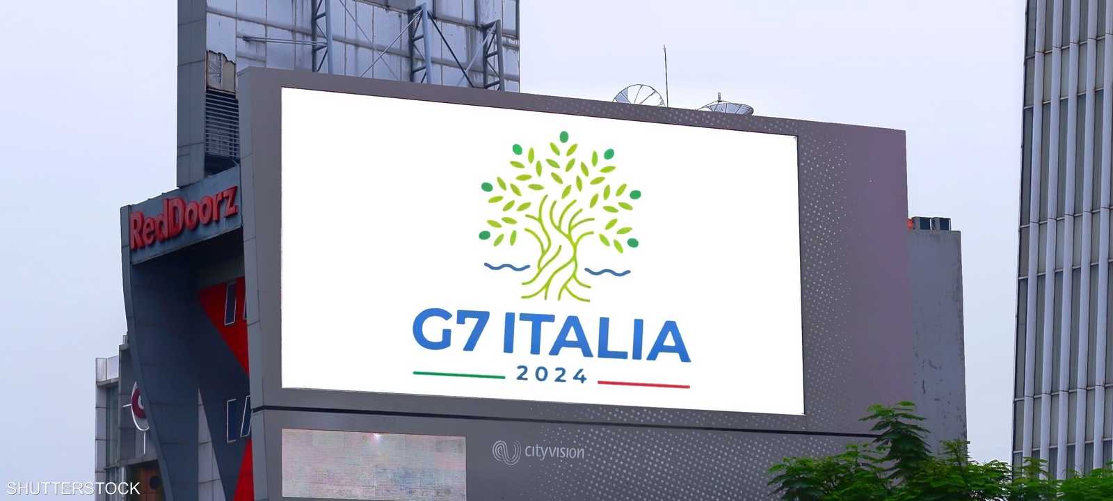 شعار اجتماع وزراء مالية مجموعة السبع في إيطاليا
