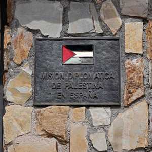 إسبانيا الاعتراف بفلسطين إحقاق للعدالة للشعب الفلسطيني