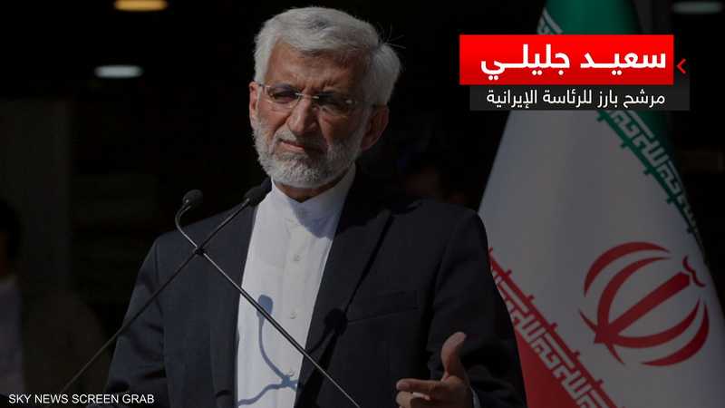 سعيد جليلي.. مرشح بارز للرئاسة الإيرانية