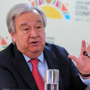 أرشيفية.. الأمين العام للأمم المتحدة أنطونيو غوتيريش