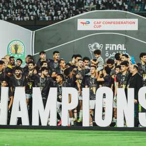 الزمالك ينتظر مكافآت الكونفدرالية