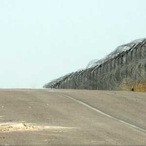 محور فيلادلفيا الحدودي