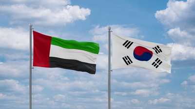 الإمارات وكوريا الجنوبية