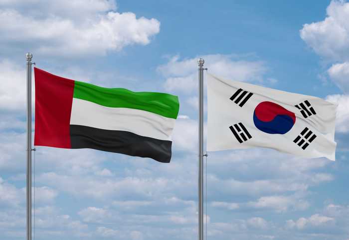 الإمارات وكوريا الجنوبية