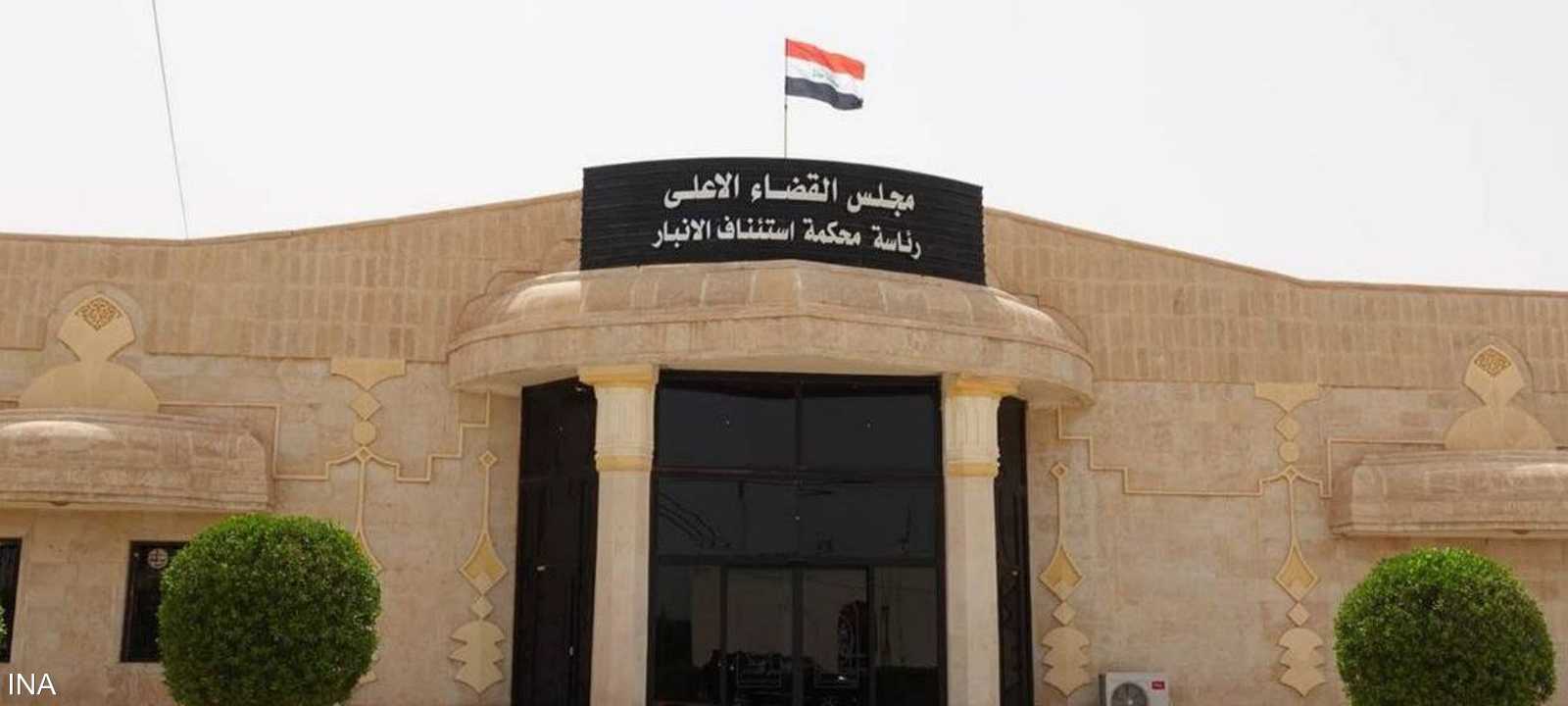 تم تنفيذ الإعدام يوم الخميس