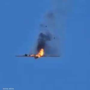 المسيرة احترقت في الهواء وسقطت