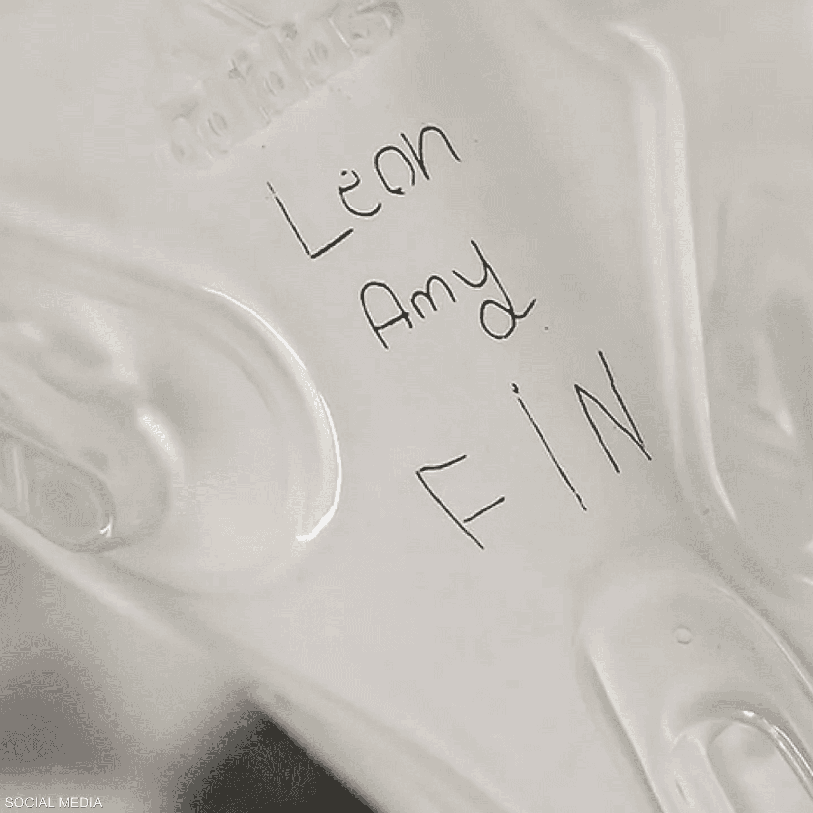 أسماء أطفال كروس