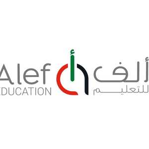 ألف للتعليم