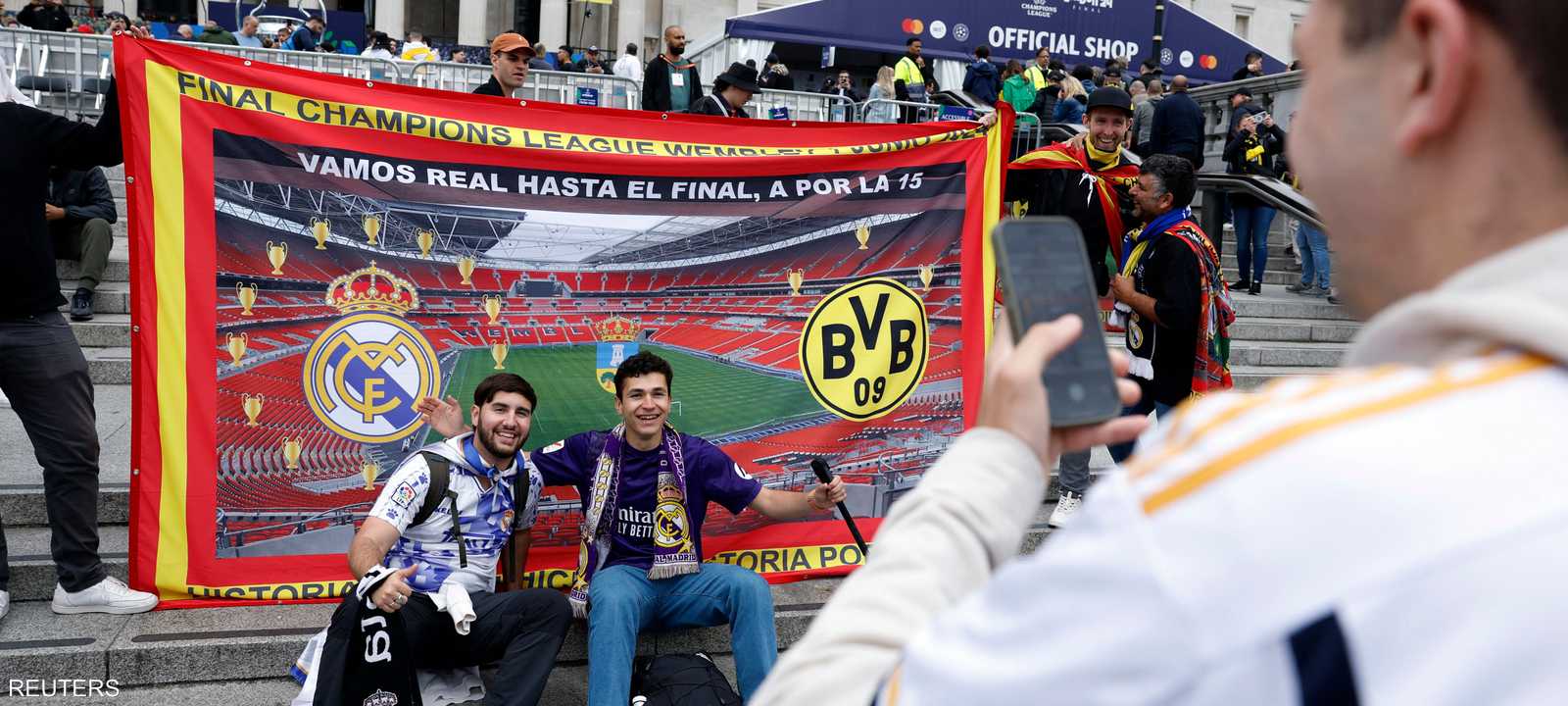 النهائي المرتقب يقام في لندن