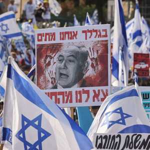 زادت الاحتجاجات الداخلية في إسرائيل ضد نتياهو بسبب حرب غزة