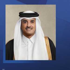 أمير قطر يصل إلى الإمارات