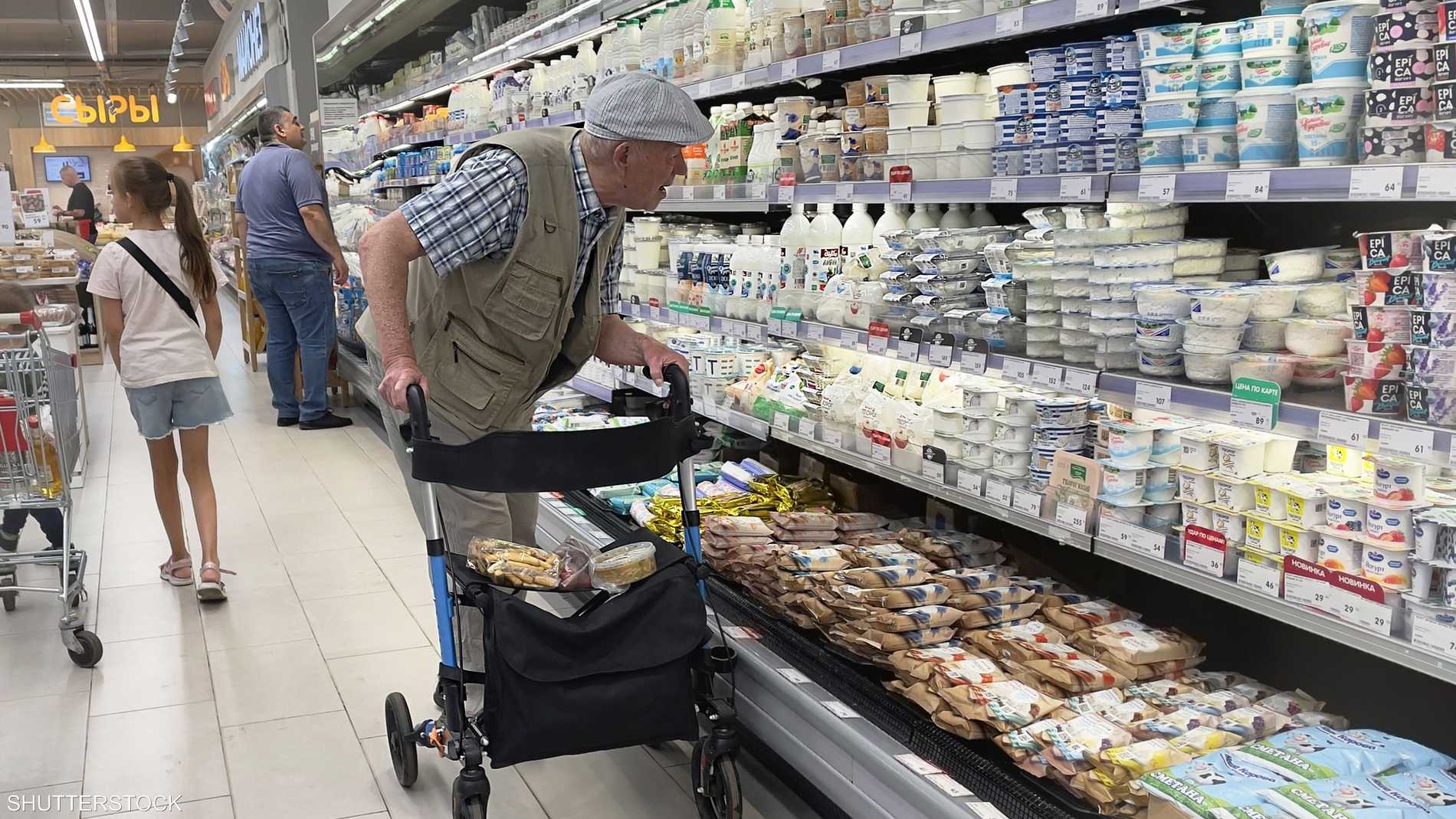 شيخوخة السكان.. كيف أثرت على اتجاهات شركات الأغذية؟