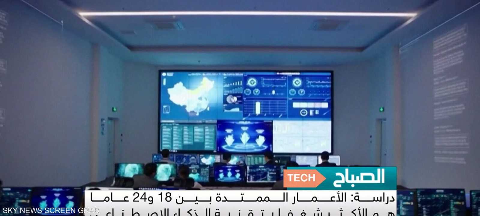 دراسة: عدد قليل جدا من الناس يستخدمون أدوات الذكاء الاصطناعي