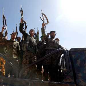 أرشيفية لمقاتلين حوثيين