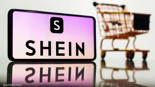 شركة الأزياء الصينية Shein