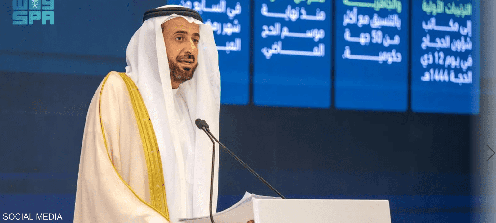 الربيعة تحدث في مؤتمر صحفي