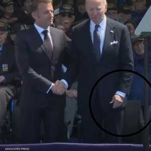 الكرسي يظهر خلف بايدن