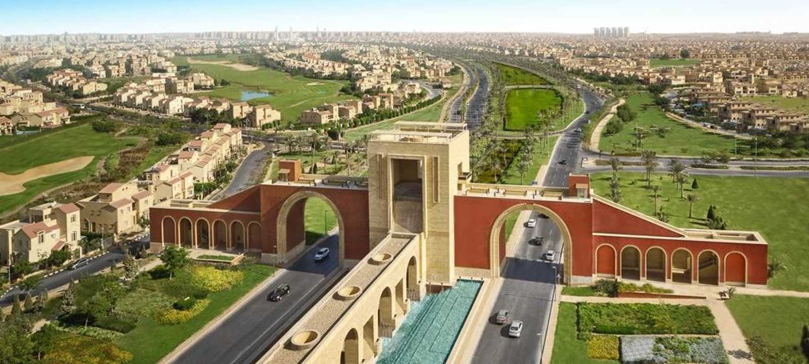 مشروع "مدينتي" العقاري في القاهرة