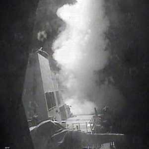 مدمرة أميركية تعترض صواريخ حوثية (أرشيف)