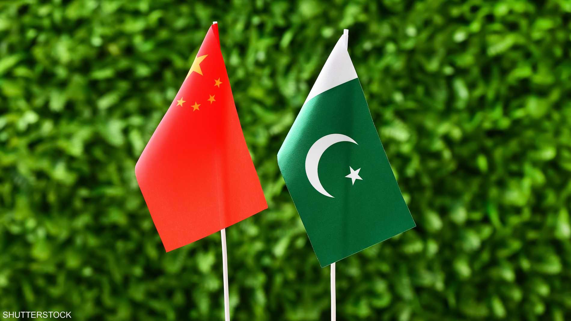 الصين وباكستان تتفقان على تعزيز التعاون في مجال التعدين