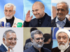 مرشحو الانتخابات الرئاسية الإيرانية
