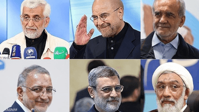 إيران تعلن إقرار 6 مرشحين للرئاسة واستبعاد أحمدي نجاد مجددا