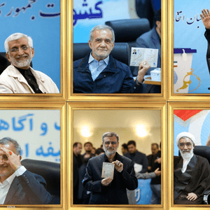 المرشحون الـ6 للانتخابات الرئاسية الإيرانية