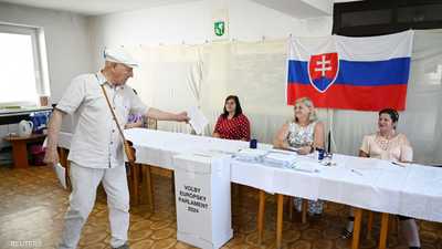 سلوفاكيا.. خسارة حزب "مؤيد بوتين" في الانتخابات الأوروبية