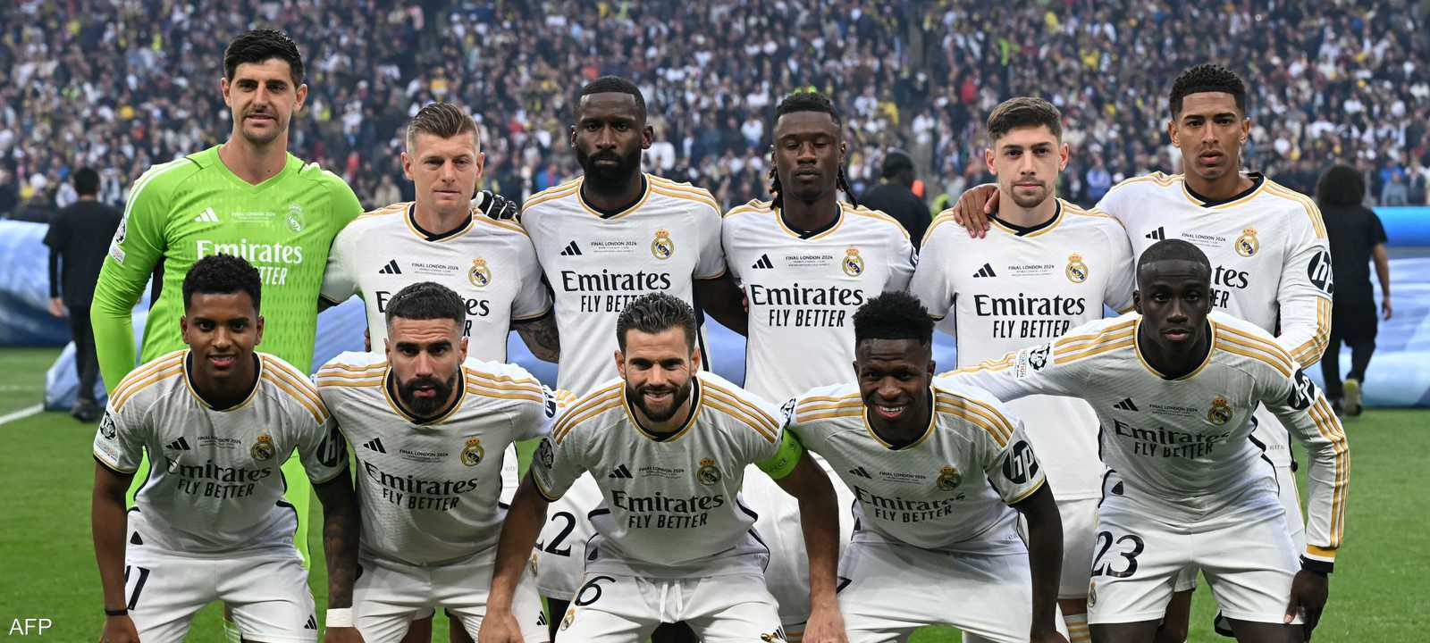 ريال مدريد سيشارك في كأس العالم للأندية