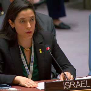 ممثلة إسرائيل في مجلس الأمن الدولي