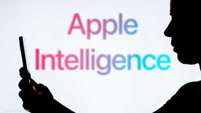 Apple Intelligence.. رهان صانعة الآيفون في عالم الـ AI