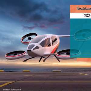 أحدث الوسائل المستخدمة لتسهيل الحج للعام 2024