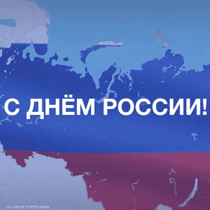 أوكرانيا مدرجة على الخريطة داخل حدود روسيا