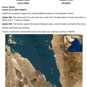 وقع الهجوم الحوثي في البحر الأحمر