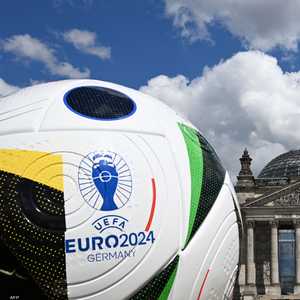 بطولة أمم أوروبا 2024 تنطلق اليوم