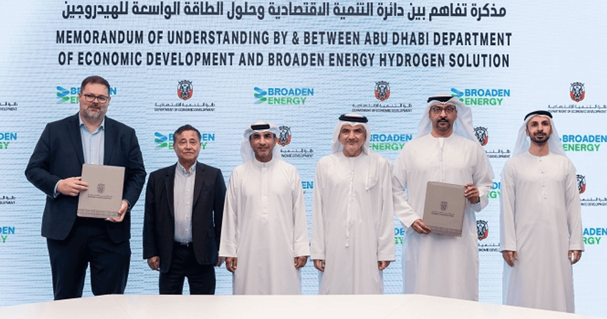 Abu Dhabi.. Launching a plant to make hydrogen gear price a billion dirhams