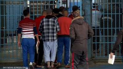 المغرب يعتمد عقوبات بديلة عن الحبس للحد من اكتظاظ السجون