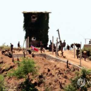 صورة مأخوذة من برج مراقبة كوري جنوبي