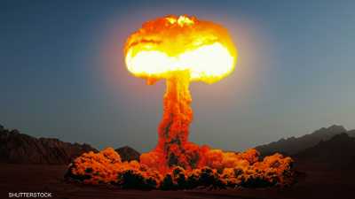انفجار نووي - تعبيرية سلاح نووي صاروخ نووي أسلحة نووية