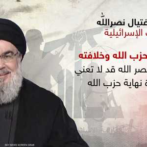 حسن نصر الله في مرمى إسرائيل