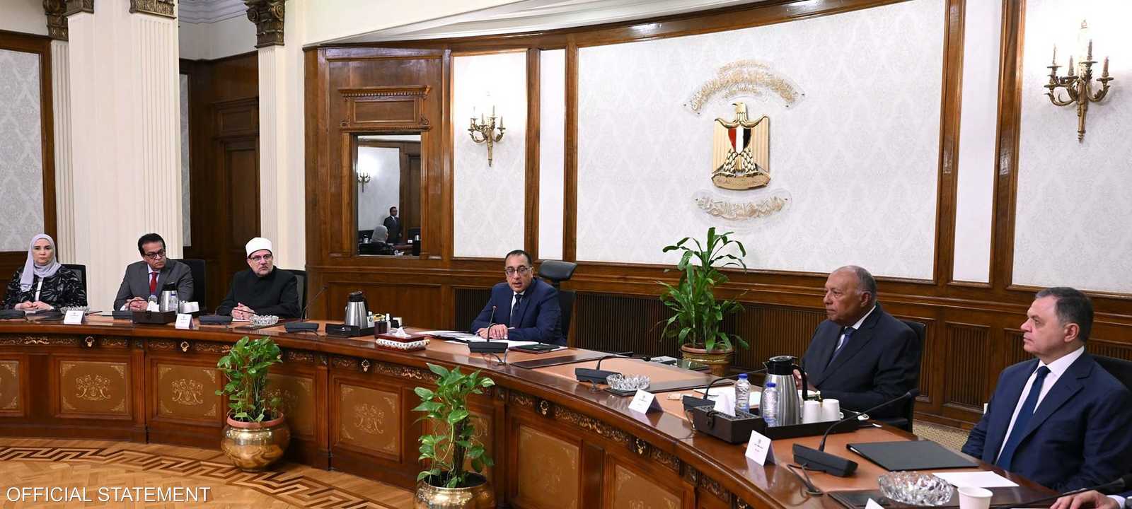 مجلس الوزراء المصري الحكومة المصرية