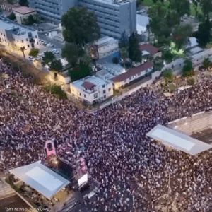 المظاهرات تعتبر الأضخم في إسرائيل منذ 7 من أكتوبر