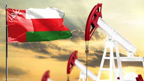 سلطنة عمان تعزز جهود تنمية قطاع الطاقة