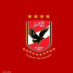 أرشيفية.. شعار النادي الأهلي